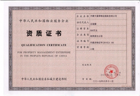 &#21326;&#20159;&#24179;&#21488;&#45;&#21326;&#20159;&#65288;&#20013;&#22269;&#65289;&#19968;&#31449;&#24335;&#26381;&#21153;&#24179;&#21488;