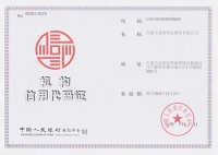 &#21326;&#20159;&#24179;&#21488;&#45;&#21326;&#20159;&#65288;&#20013;&#22269;&#65289;&#19968;&#31449;&#24335;&#26381;&#21153;&#24179;&#21488;