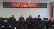 &#21326;&#20159;&#24179;&#21488;&#45;&#21326;&#20159;&#65288;&#20013;&#22269;&#65289;&#19968;&#31449;&#24335;&#26381;&#21153;&#24179;&#21488;