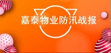 &#21326;&#20159;&#24179;&#21488;&#45;&#21326;&#20159;&#65288;&#20013;&#22269;&#65289;&#19968;&#31449;&#24335;&#26381;&#21153;&#24179;&#21488;