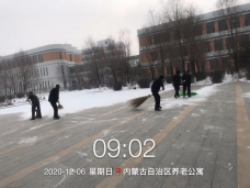 &#21326;&#20159;&#24179;&#21488;&#45;&#21326;&#20159;&#65288;&#20013;&#22269;&#65289;&#19968;&#31449;&#24335;&#26381;&#21153;&#24179;&#21488;