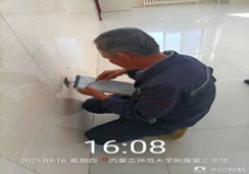 &#21326;&#20159;&#24179;&#21488;&#45;&#21326;&#20159;&#65288;&#20013;&#22269;&#65289;&#19968;&#31449;&#24335;&#26381;&#21153;&#24179;&#21488;