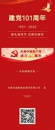 &#21326;&#20159;&#24179;&#21488;&#45;&#21326;&#20159;&#65288;&#20013;&#22269;&#65289;&#19968;&#31449;&#24335;&#26381;&#21153;&#24179;&#21488;