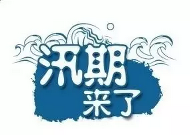 &#21326;&#20159;&#24179;&#21488;&#45;&#21326;&#20159;&#65288;&#20013;&#22269;&#65289;&#19968;&#31449;&#24335;&#26381;&#21153;&#24179;&#21488;