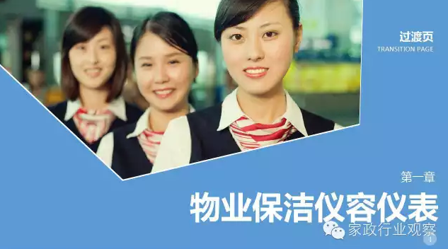 &#21326;&#20159;&#24179;&#21488;&#45;&#21326;&#20159;&#65288;&#20013;&#22269;&#65289;&#19968;&#31449;&#24335;&#26381;&#21153;&#24179;&#21488;
