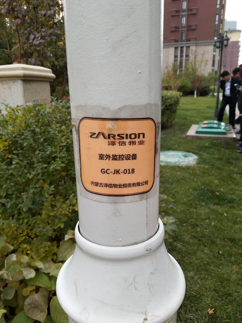 &#21326;&#20159;&#24179;&#21488;&#45;&#21326;&#20159;&#65288;&#20013;&#22269;&#65289;&#19968;&#31449;&#24335;&#26381;&#21153;&#24179;&#21488;