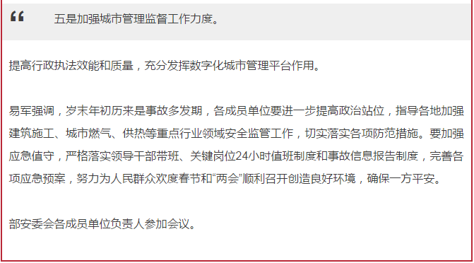 &#21326;&#20159;&#24179;&#21488;&#45;&#21326;&#20159;&#65288;&#20013;&#22269;&#65289;&#19968;&#31449;&#24335;&#26381;&#21153;&#24179;&#21488;