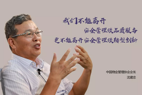 &#21326;&#20159;&#24179;&#21488;&#45;&#21326;&#20159;&#65288;&#20013;&#22269;&#65289;&#19968;&#31449;&#24335;&#26381;&#21153;&#24179;&#21488;