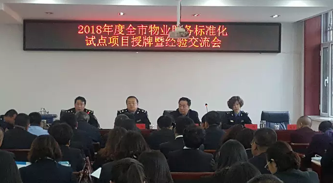 &#21326;&#20159;&#24179;&#21488;&#45;&#21326;&#20159;&#65288;&#20013;&#22269;&#65289;&#19968;&#31449;&#24335;&#26381;&#21153;&#24179;&#21488;