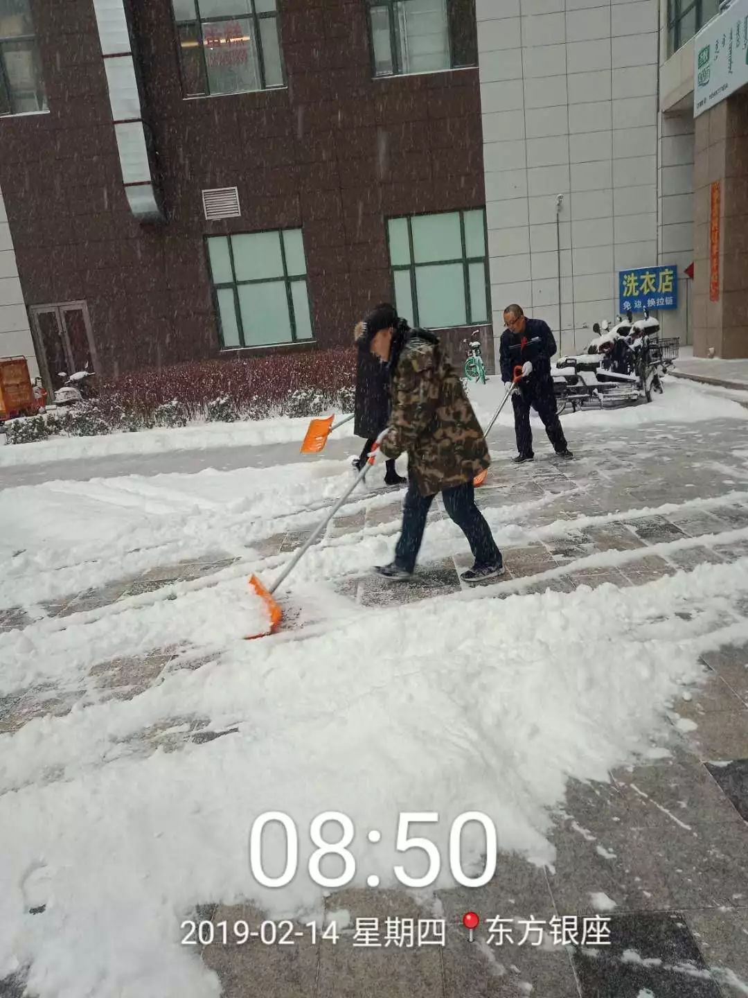 &#21326;&#20159;&#24179;&#21488;&#45;&#21326;&#20159;&#65288;&#20013;&#22269;&#65289;&#19968;&#31449;&#24335;&#26381;&#21153;&#24179;&#21488;