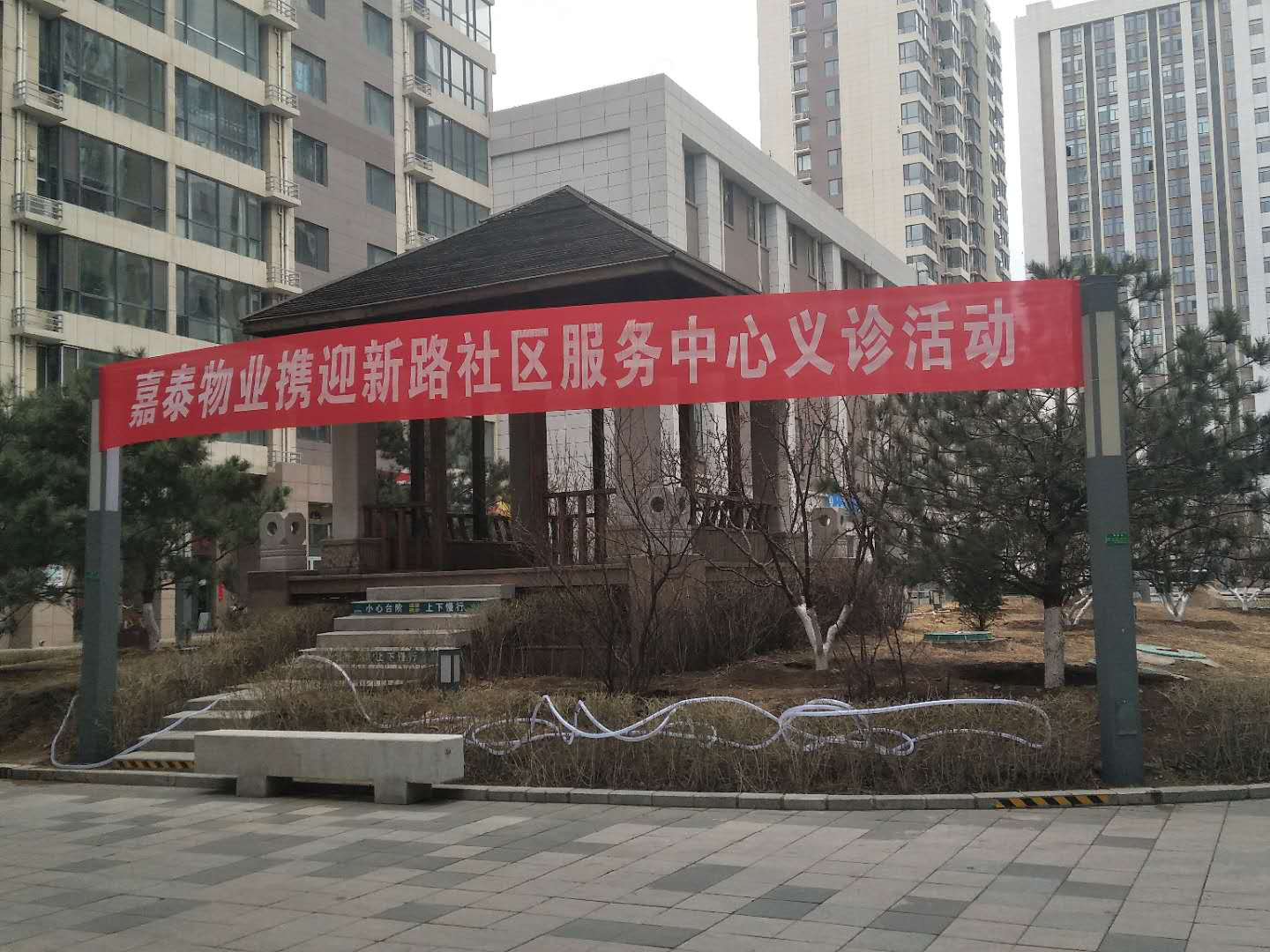 &#21326;&#20159;&#24179;&#21488;&#45;&#21326;&#20159;&#65288;&#20013;&#22269;&#65289;&#19968;&#31449;&#24335;&#26381;&#21153;&#24179;&#21488;
