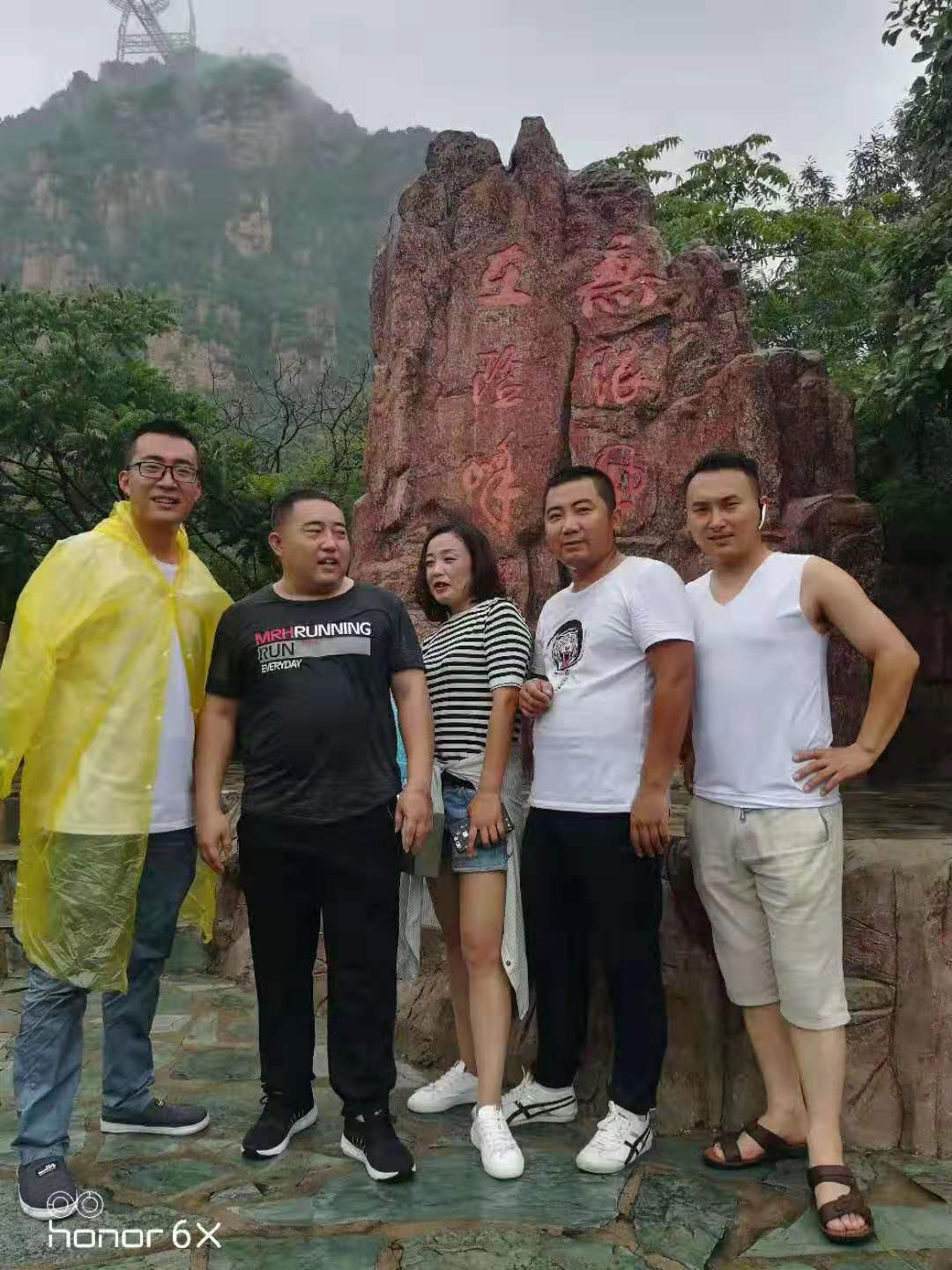 &#21326;&#20159;&#24179;&#21488;&#45;&#21326;&#20159;&#65288;&#20013;&#22269;&#65289;&#19968;&#31449;&#24335;&#26381;&#21153;&#24179;&#21488;