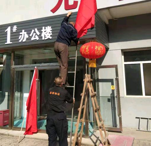 &#21326;&#20159;&#24179;&#21488;&#45;&#21326;&#20159;&#65288;&#20013;&#22269;&#65289;&#19968;&#31449;&#24335;&#26381;&#21153;&#24179;&#21488;