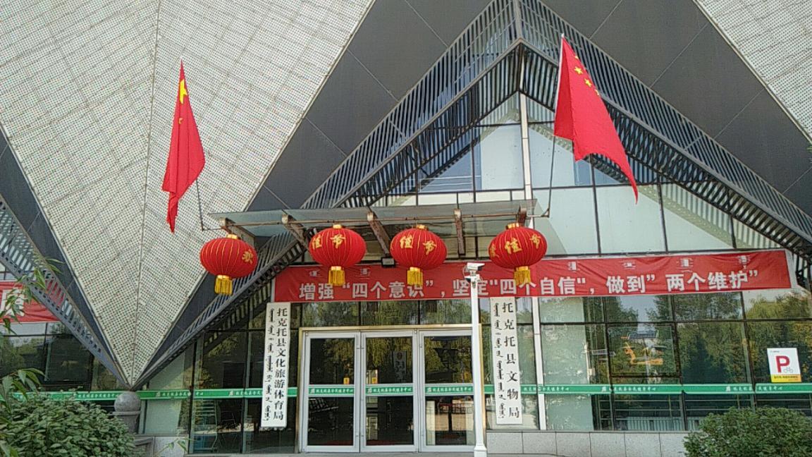 &#21326;&#20159;&#24179;&#21488;&#45;&#21326;&#20159;&#65288;&#20013;&#22269;&#65289;&#19968;&#31449;&#24335;&#26381;&#21153;&#24179;&#21488;