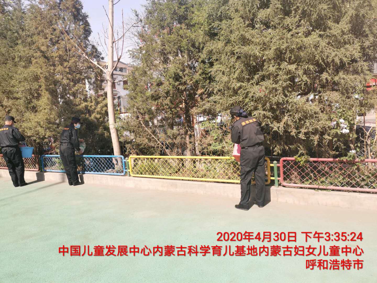 &#21326;&#20159;&#24179;&#21488;&#45;&#21326;&#20159;&#65288;&#20013;&#22269;&#65289;&#19968;&#31449;&#24335;&#26381;&#21153;&#24179;&#21488;