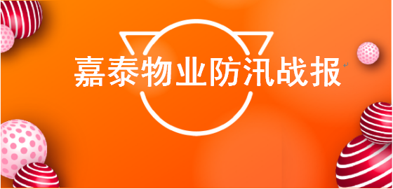 &#21326;&#20159;&#24179;&#21488;&#45;&#21326;&#20159;&#65288;&#20013;&#22269;&#65289;&#19968;&#31449;&#24335;&#26381;&#21153;&#24179;&#21488;