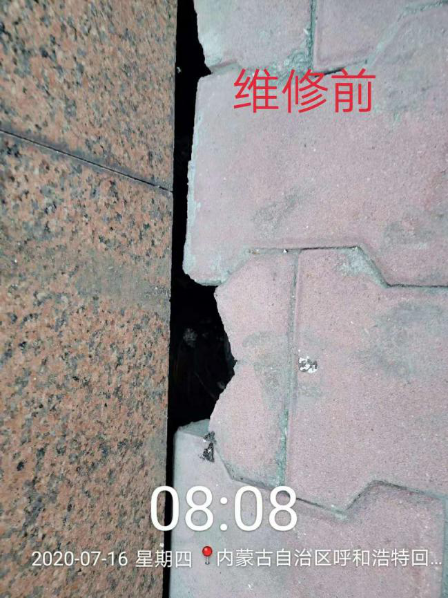 &#21326;&#20159;&#24179;&#21488;&#45;&#21326;&#20159;&#65288;&#20013;&#22269;&#65289;&#19968;&#31449;&#24335;&#26381;&#21153;&#24179;&#21488;