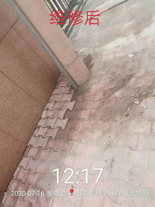 &#21326;&#20159;&#24179;&#21488;&#45;&#21326;&#20159;&#65288;&#20013;&#22269;&#65289;&#19968;&#31449;&#24335;&#26381;&#21153;&#24179;&#21488;
