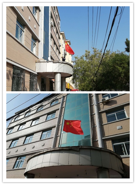 &#21326;&#20159;&#24179;&#21488;&#45;&#21326;&#20159;&#65288;&#20013;&#22269;&#65289;&#19968;&#31449;&#24335;&#26381;&#21153;&#24179;&#21488;