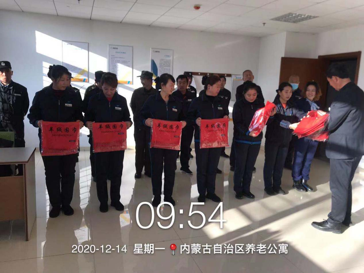 &#21326;&#20159;&#24179;&#21488;&#45;&#21326;&#20159;&#65288;&#20013;&#22269;&#65289;&#19968;&#31449;&#24335;&#26381;&#21153;&#24179;&#21488;