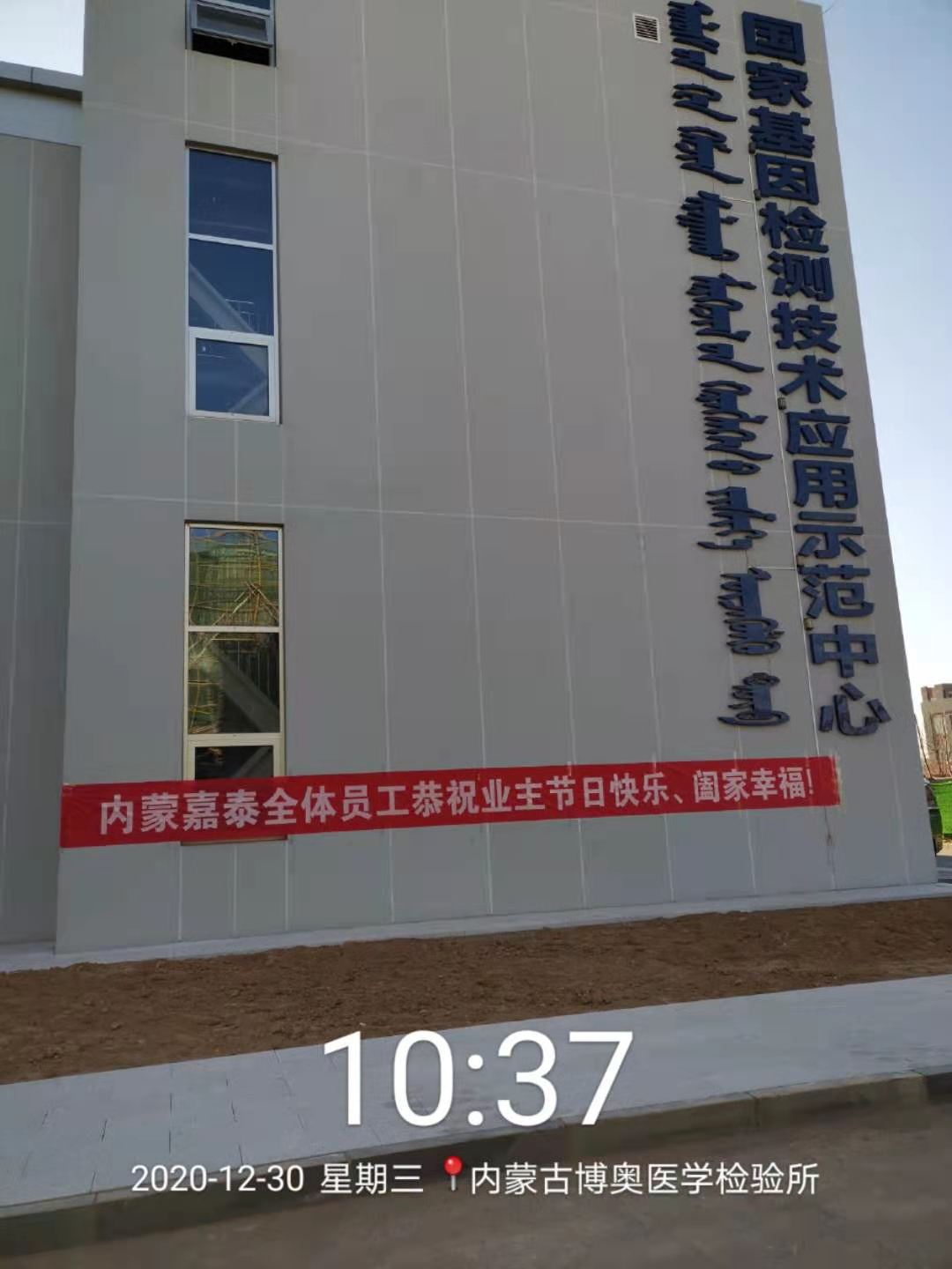 &#21326;&#20159;&#24179;&#21488;&#45;&#21326;&#20159;&#65288;&#20013;&#22269;&#65289;&#19968;&#31449;&#24335;&#26381;&#21153;&#24179;&#21488;