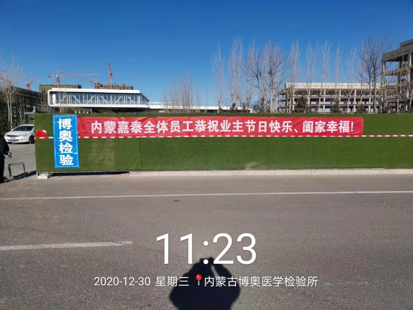 &#21326;&#20159;&#24179;&#21488;&#45;&#21326;&#20159;&#65288;&#20013;&#22269;&#65289;&#19968;&#31449;&#24335;&#26381;&#21153;&#24179;&#21488;