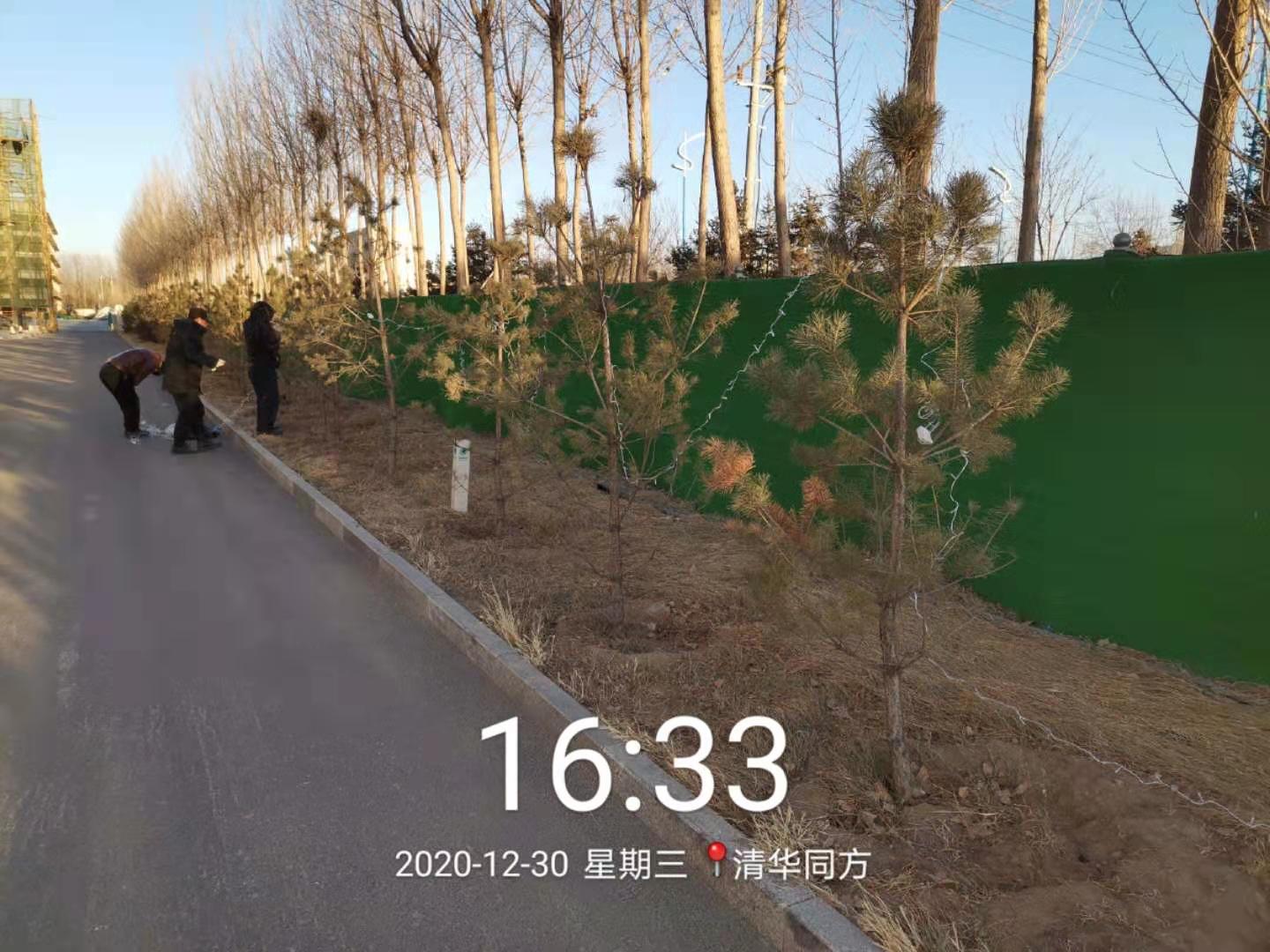 &#21326;&#20159;&#24179;&#21488;&#45;&#21326;&#20159;&#65288;&#20013;&#22269;&#65289;&#19968;&#31449;&#24335;&#26381;&#21153;&#24179;&#21488;