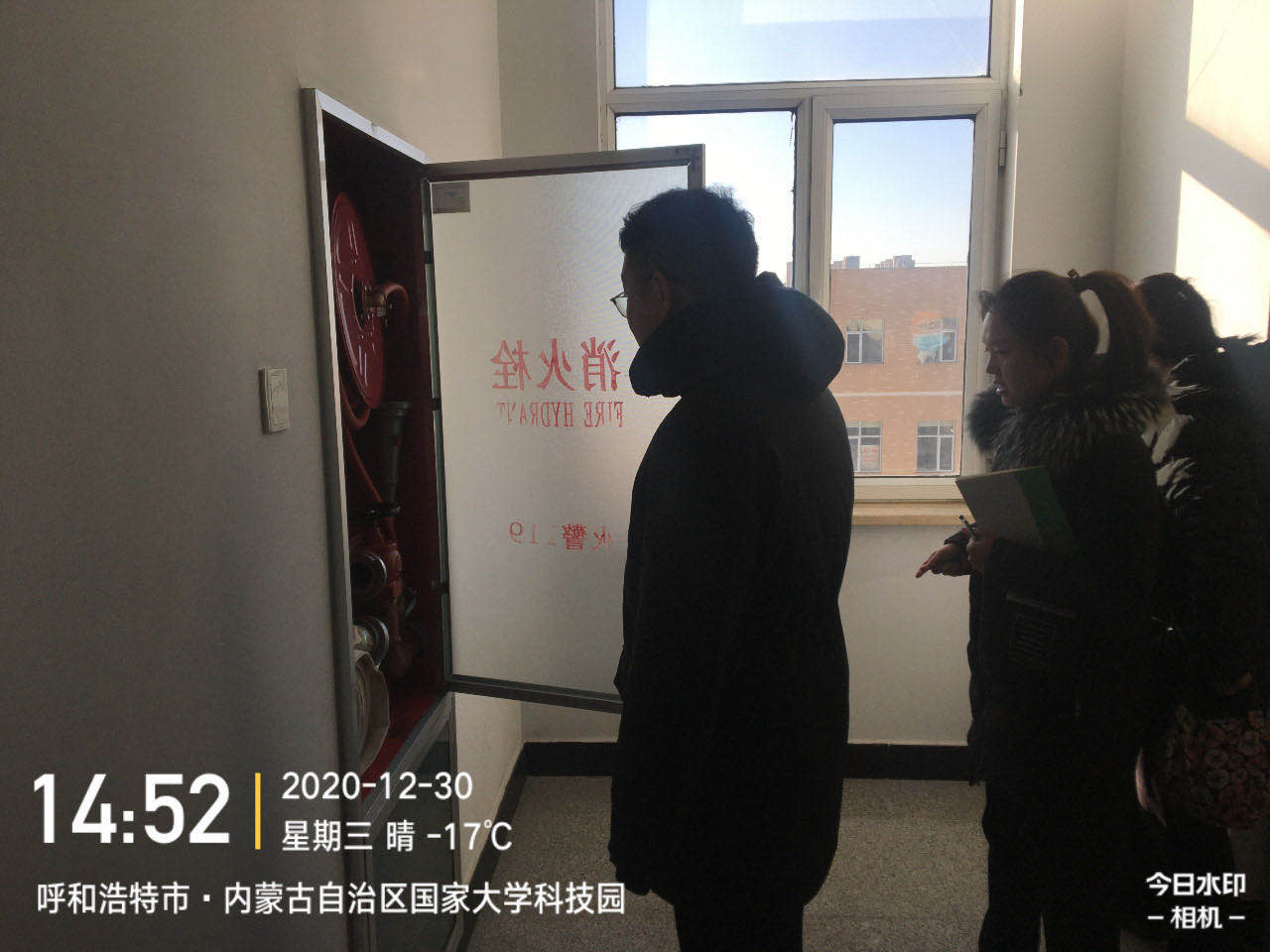 &#21326;&#20159;&#24179;&#21488;&#45;&#21326;&#20159;&#65288;&#20013;&#22269;&#65289;&#19968;&#31449;&#24335;&#26381;&#21153;&#24179;&#21488;
