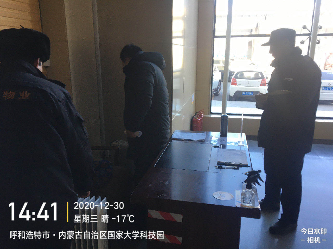 &#21326;&#20159;&#24179;&#21488;&#45;&#21326;&#20159;&#65288;&#20013;&#22269;&#65289;&#19968;&#31449;&#24335;&#26381;&#21153;&#24179;&#21488;