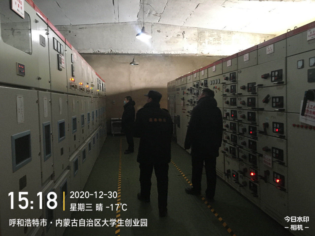 &#21326;&#20159;&#24179;&#21488;&#45;&#21326;&#20159;&#65288;&#20013;&#22269;&#65289;&#19968;&#31449;&#24335;&#26381;&#21153;&#24179;&#21488;