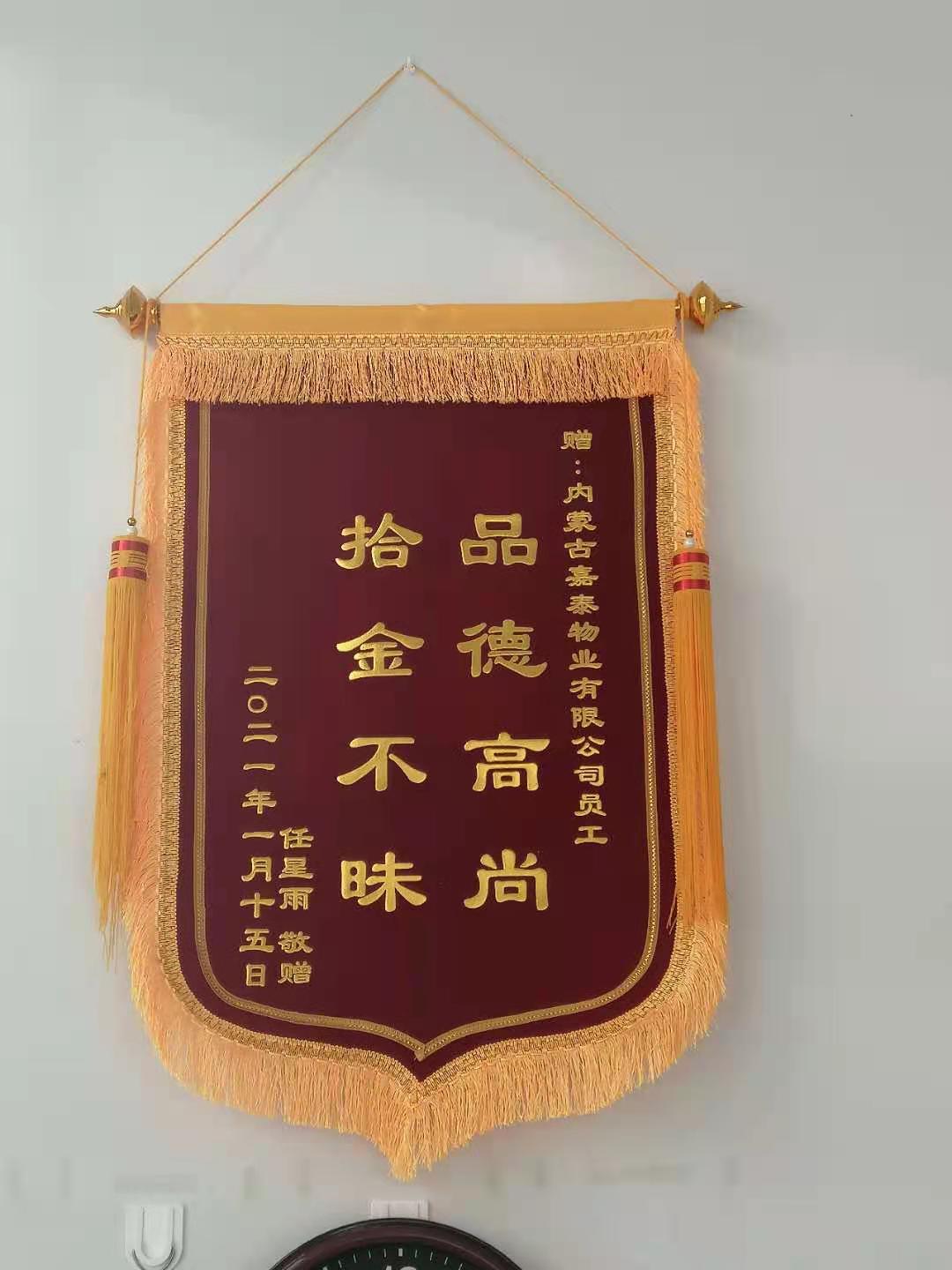 &#21326;&#20159;&#24179;&#21488;&#45;&#21326;&#20159;&#65288;&#20013;&#22269;&#65289;&#19968;&#31449;&#24335;&#26381;&#21153;&#24179;&#21488;