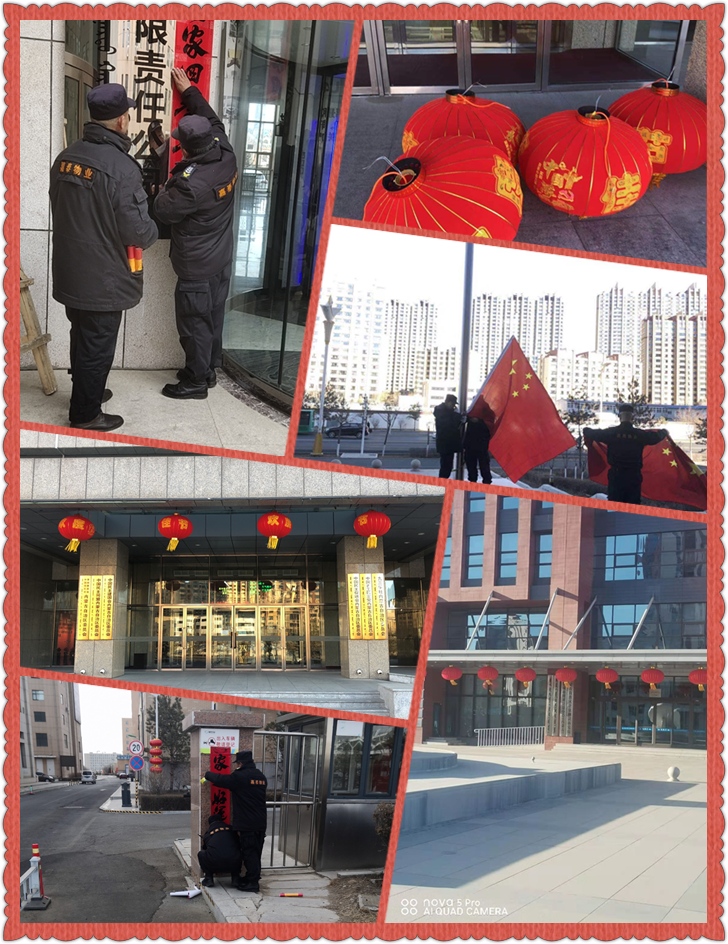 &#21326;&#20159;&#24179;&#21488;&#45;&#21326;&#20159;&#65288;&#20013;&#22269;&#65289;&#19968;&#31449;&#24335;&#26381;&#21153;&#24179;&#21488;