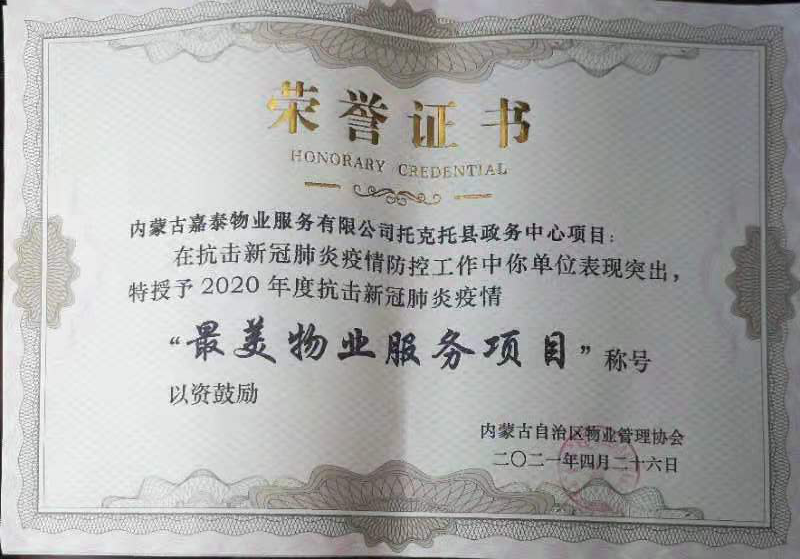 &#21326;&#20159;&#24179;&#21488;&#45;&#21326;&#20159;&#65288;&#20013;&#22269;&#65289;&#19968;&#31449;&#24335;&#26381;&#21153;&#24179;&#21488;