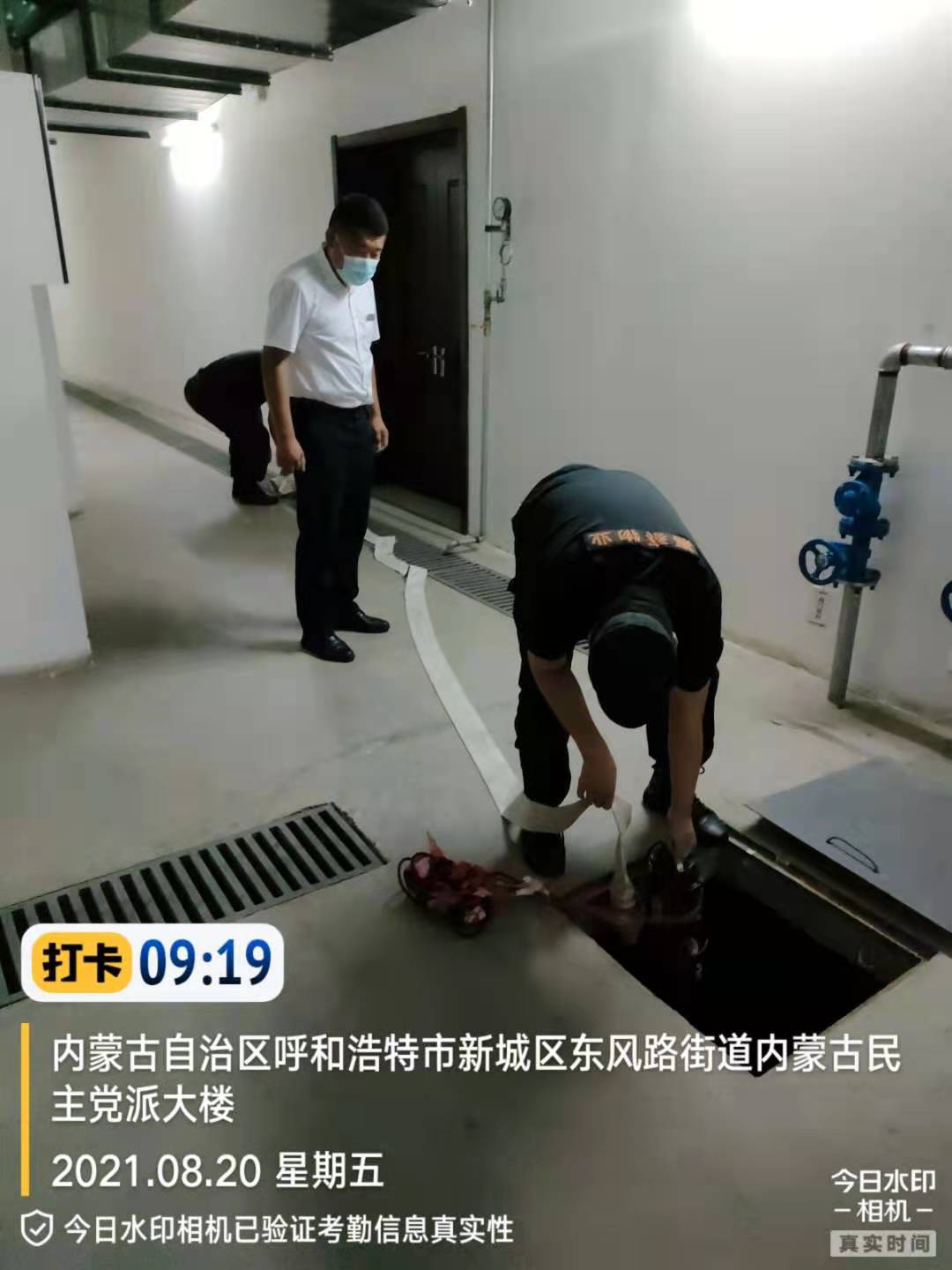 &#21326;&#20159;&#24179;&#21488;&#45;&#21326;&#20159;&#65288;&#20013;&#22269;&#65289;&#19968;&#31449;&#24335;&#26381;&#21153;&#24179;&#21488;