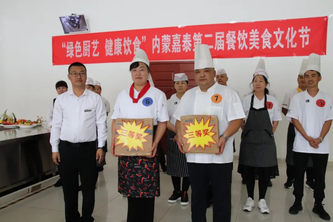 &#21326;&#20159;&#24179;&#21488;&#45;&#21326;&#20159;&#65288;&#20013;&#22269;&#65289;&#19968;&#31449;&#24335;&#26381;&#21153;&#24179;&#21488;