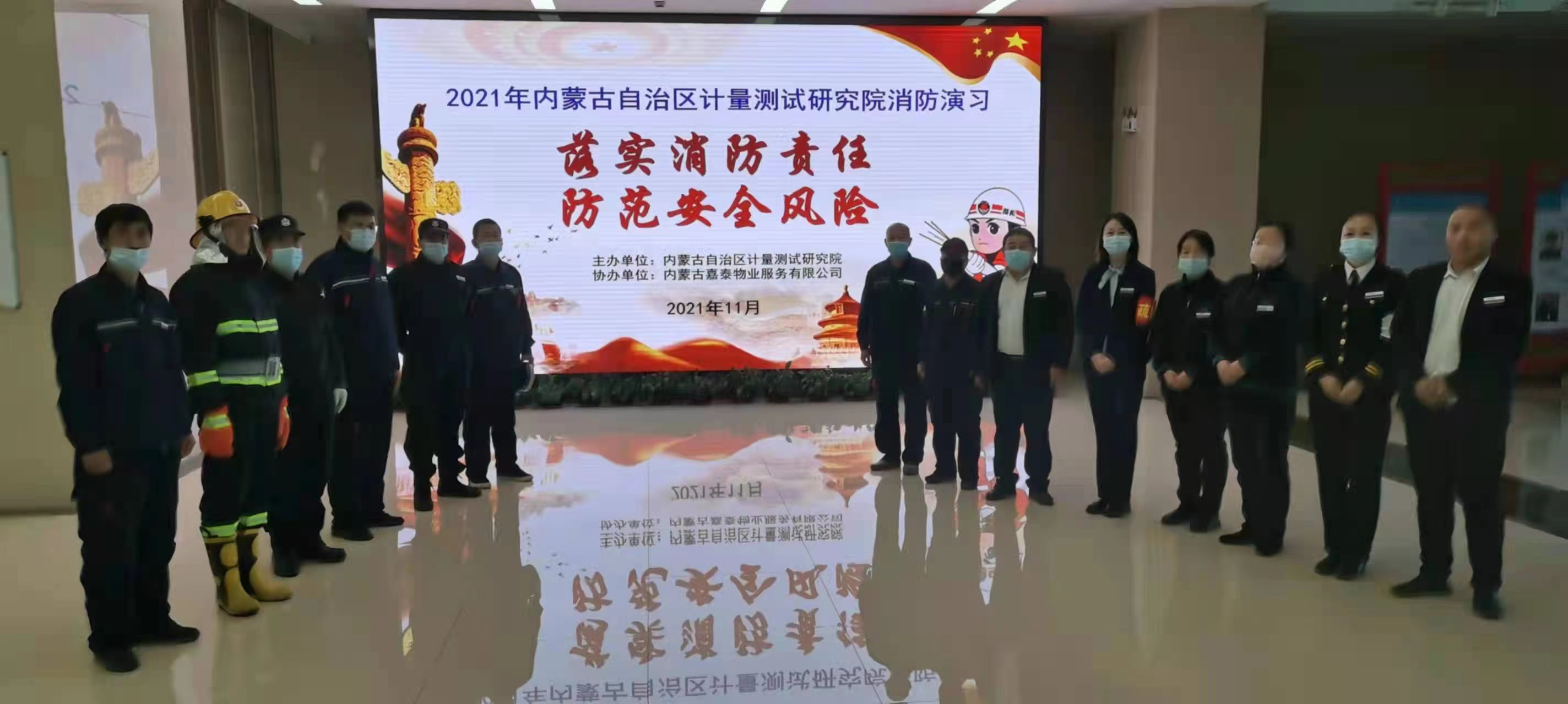 &#21326;&#20159;&#24179;&#21488;&#45;&#21326;&#20159;&#65288;&#20013;&#22269;&#65289;&#19968;&#31449;&#24335;&#26381;&#21153;&#24179;&#21488;