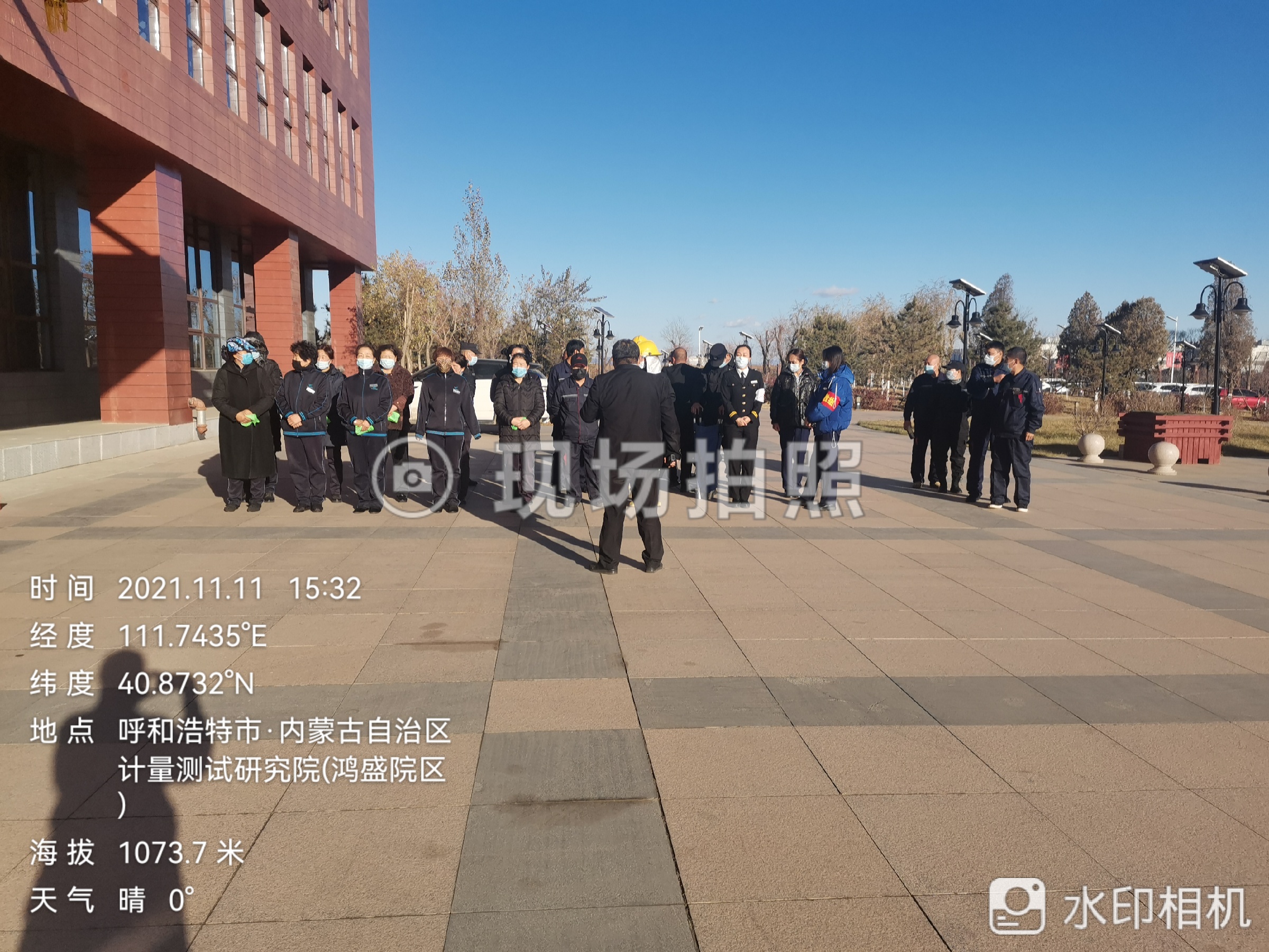 &#21326;&#20159;&#24179;&#21488;&#45;&#21326;&#20159;&#65288;&#20013;&#22269;&#65289;&#19968;&#31449;&#24335;&#26381;&#21153;&#24179;&#21488;