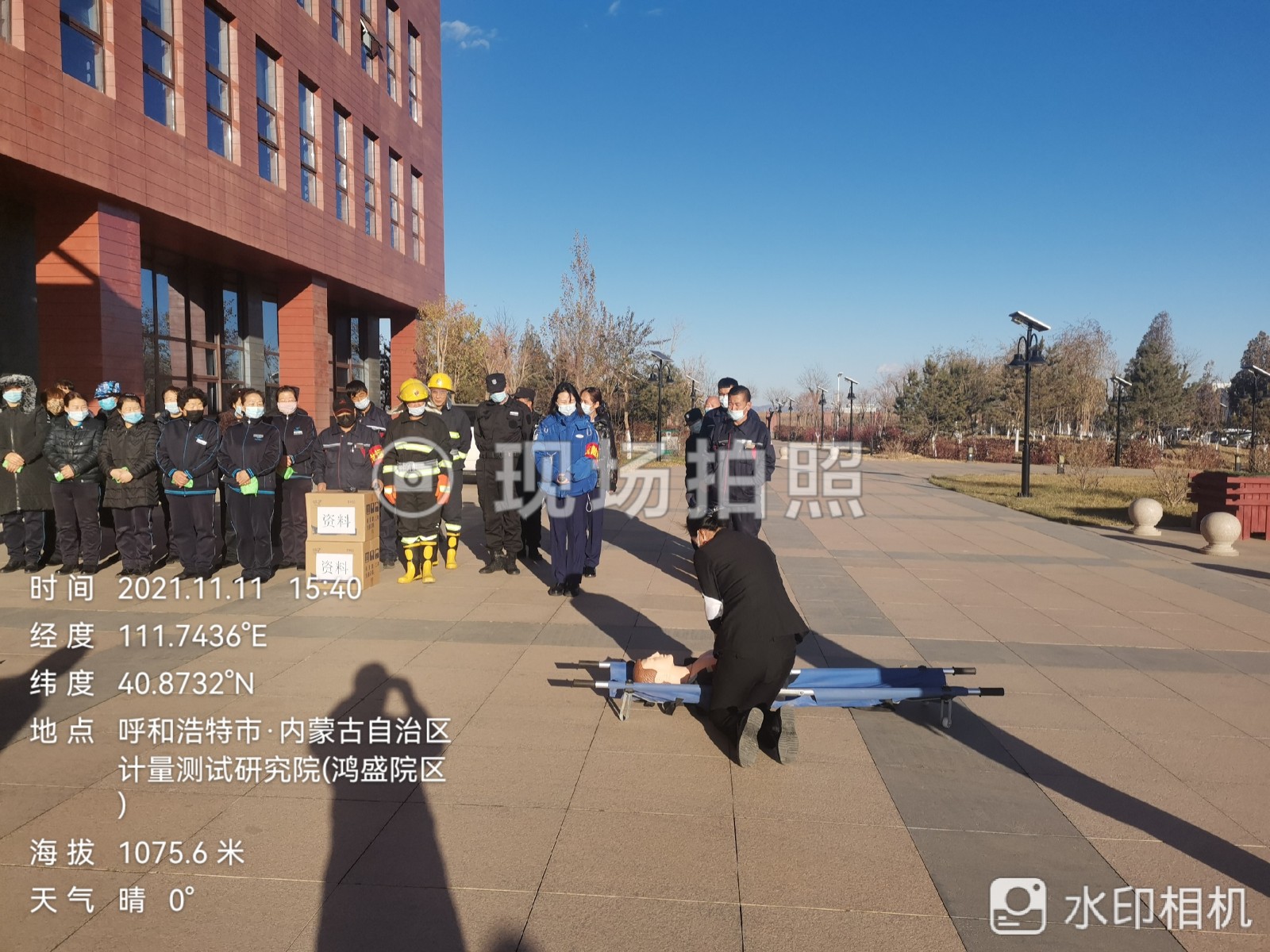 &#21326;&#20159;&#24179;&#21488;&#45;&#21326;&#20159;&#65288;&#20013;&#22269;&#65289;&#19968;&#31449;&#24335;&#26381;&#21153;&#24179;&#21488;
