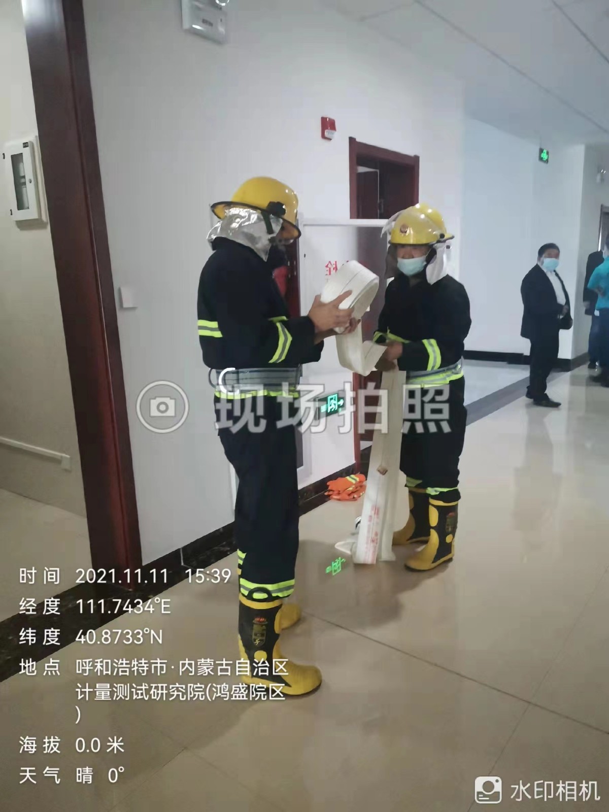 &#21326;&#20159;&#24179;&#21488;&#45;&#21326;&#20159;&#65288;&#20013;&#22269;&#65289;&#19968;&#31449;&#24335;&#26381;&#21153;&#24179;&#21488;