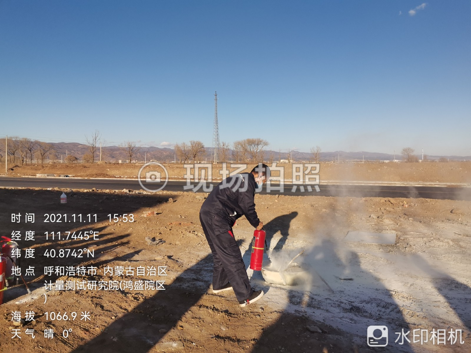 &#21326;&#20159;&#24179;&#21488;&#45;&#21326;&#20159;&#65288;&#20013;&#22269;&#65289;&#19968;&#31449;&#24335;&#26381;&#21153;&#24179;&#21488;