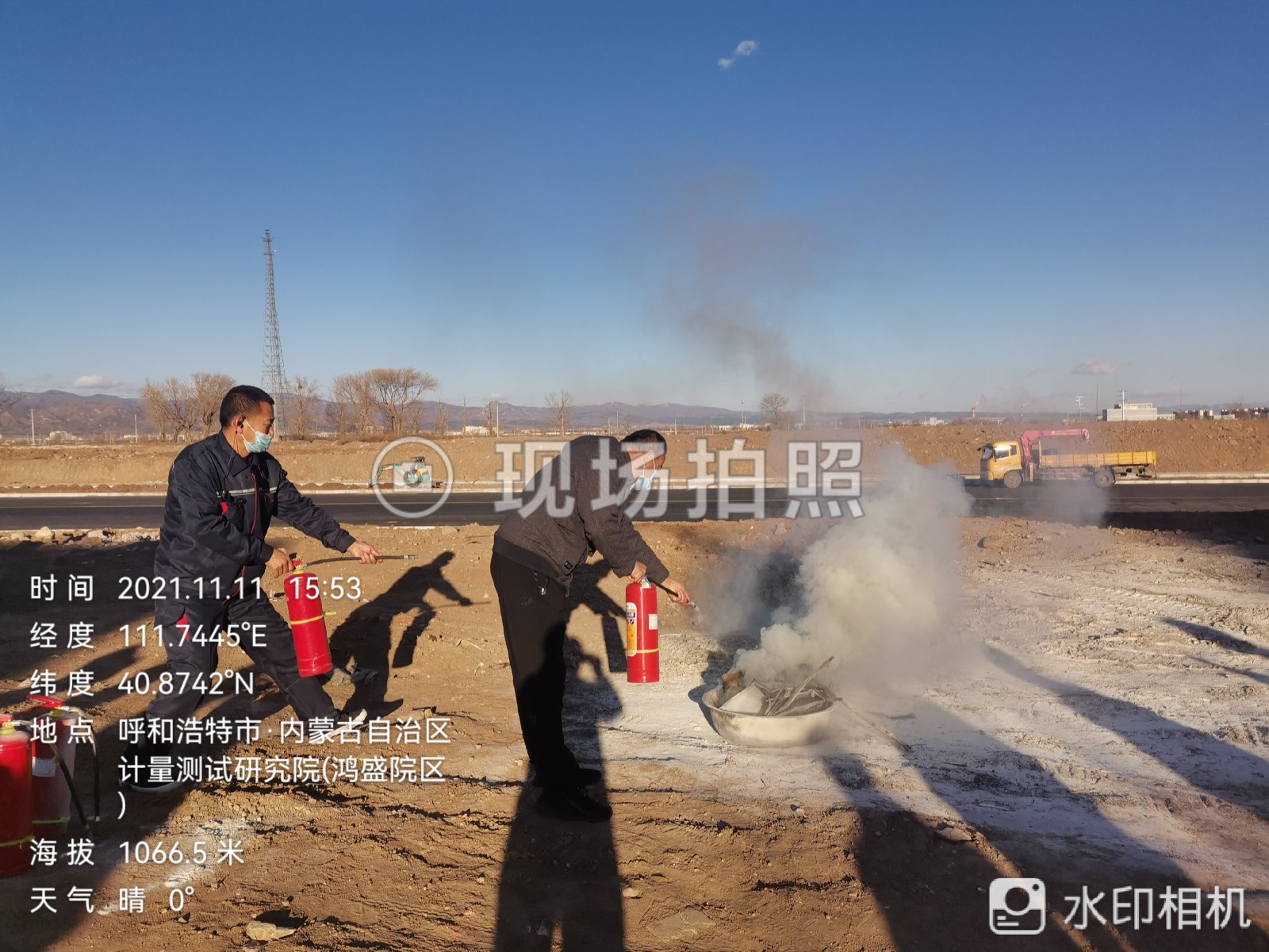 &#21326;&#20159;&#24179;&#21488;&#45;&#21326;&#20159;&#65288;&#20013;&#22269;&#65289;&#19968;&#31449;&#24335;&#26381;&#21153;&#24179;&#21488;