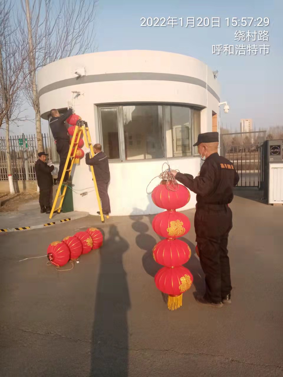 &#21326;&#20159;&#24179;&#21488;&#45;&#21326;&#20159;&#65288;&#20013;&#22269;&#65289;&#19968;&#31449;&#24335;&#26381;&#21153;&#24179;&#21488;