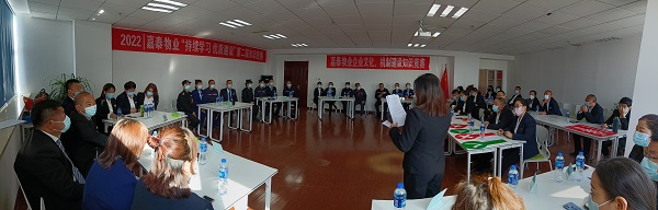 &#21326;&#20159;&#24179;&#21488;&#45;&#21326;&#20159;&#65288;&#20013;&#22269;&#65289;&#19968;&#31449;&#24335;&#26381;&#21153;&#24179;&#21488;