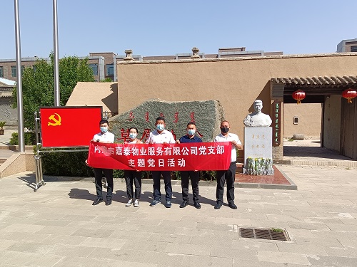 &#21326;&#20159;&#24179;&#21488;&#45;&#21326;&#20159;&#65288;&#20013;&#22269;&#65289;&#19968;&#31449;&#24335;&#26381;&#21153;&#24179;&#21488;