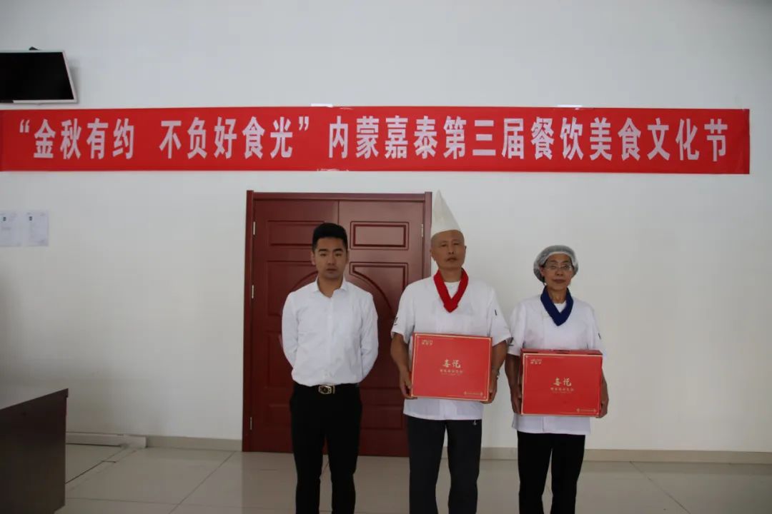 &#21326;&#20159;&#24179;&#21488;&#45;&#21326;&#20159;&#65288;&#20013;&#22269;&#65289;&#19968;&#31449;&#24335;&#26381;&#21153;&#24179;&#21488;