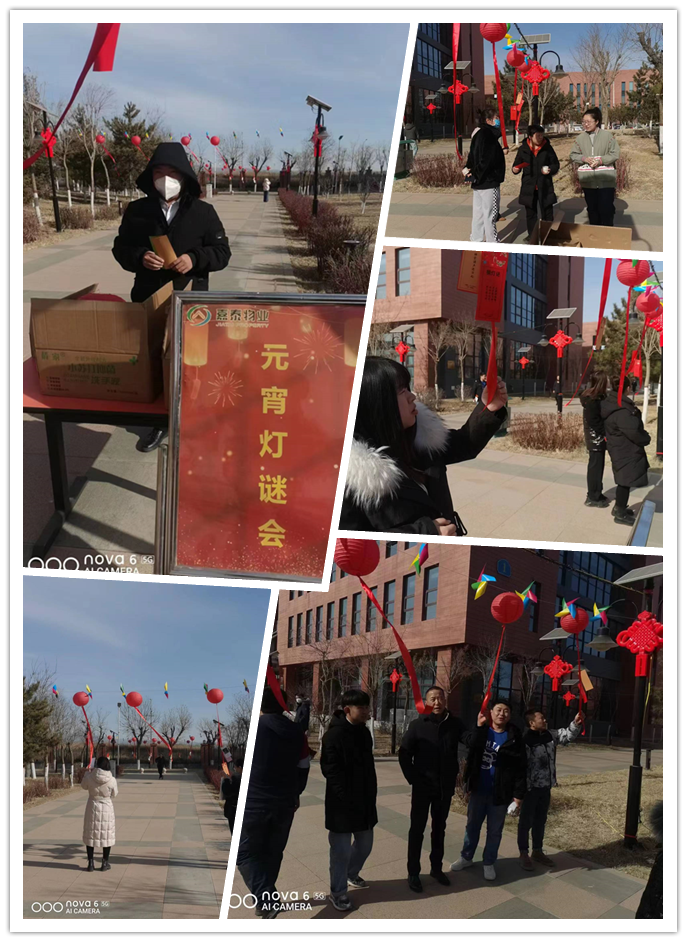&#21326;&#20159;&#24179;&#21488;&#45;&#21326;&#20159;&#65288;&#20013;&#22269;&#65289;&#19968;&#31449;&#24335;&#26381;&#21153;&#24179;&#21488;