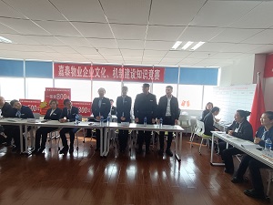&#21326;&#20159;&#24179;&#21488;&#45;&#21326;&#20159;&#65288;&#20013;&#22269;&#65289;&#19968;&#31449;&#24335;&#26381;&#21153;&#24179;&#21488;