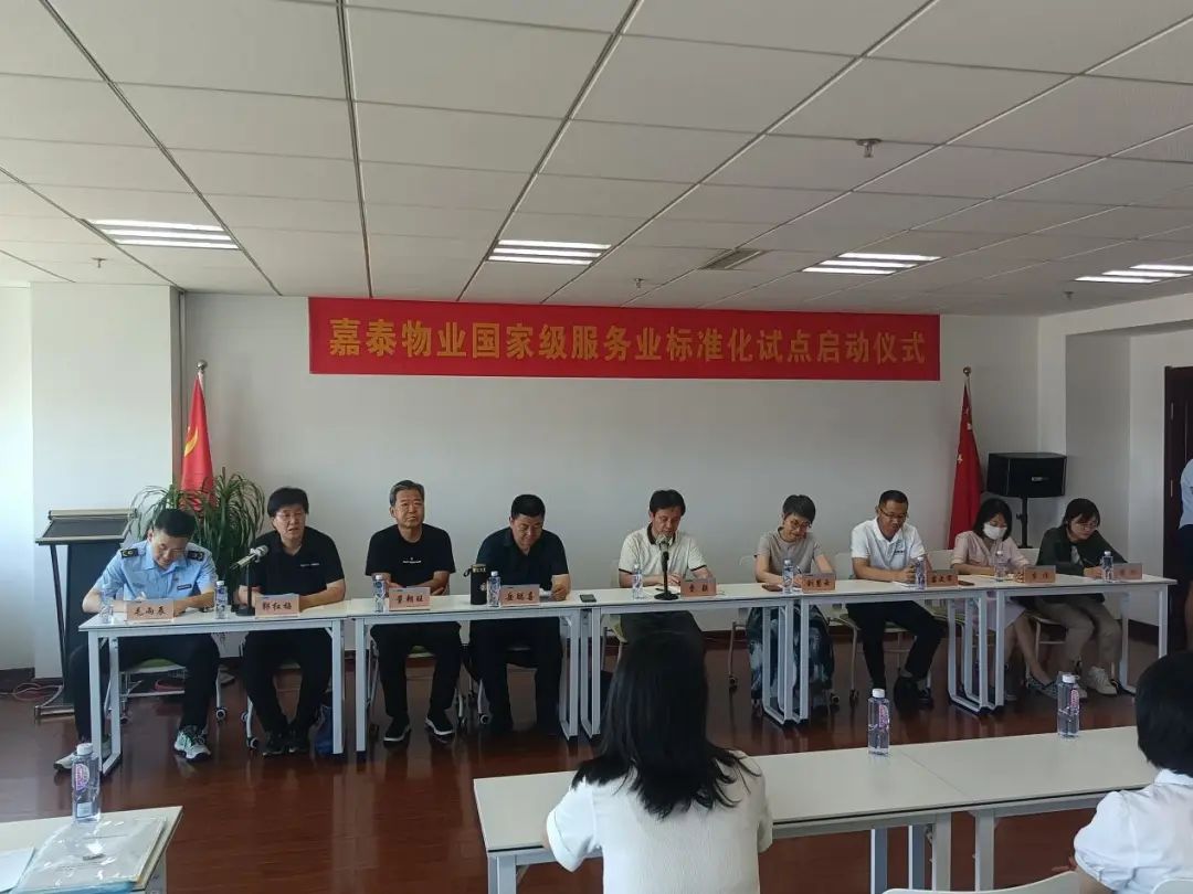 &#21326;&#20159;&#24179;&#21488;&#45;&#21326;&#20159;&#65288;&#20013;&#22269;&#65289;&#19968;&#31449;&#24335;&#26381;&#21153;&#24179;&#21488;