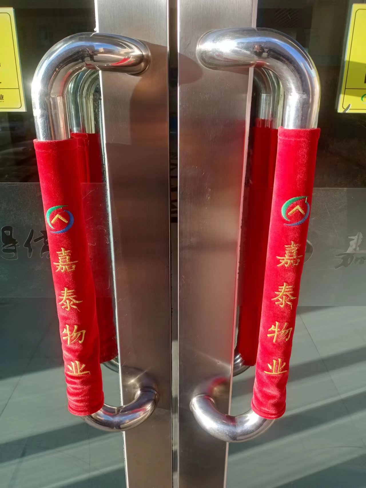 &#21326;&#20159;&#24179;&#21488;&#45;&#21326;&#20159;&#65288;&#20013;&#22269;&#65289;&#19968;&#31449;&#24335;&#26381;&#21153;&#24179;&#21488;