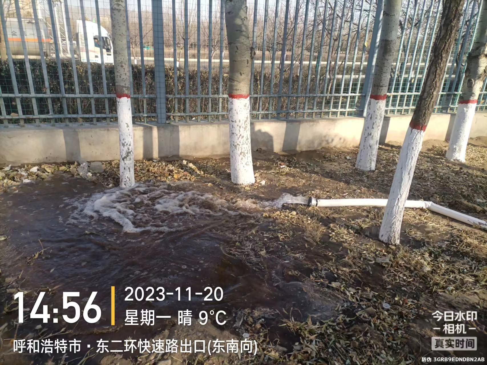 &#21326;&#20159;&#24179;&#21488;&#45;&#21326;&#20159;&#65288;&#20013;&#22269;&#65289;&#19968;&#31449;&#24335;&#26381;&#21153;&#24179;&#21488;
